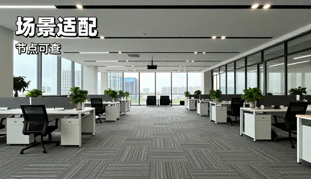 定制化生产如何重塑服装产业的供应链逻辑